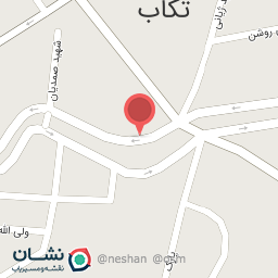 عکس سرویس بهداشتی 