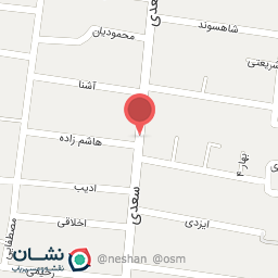 عکس نوشت افزار و کتابفروشی حسینی03142633535