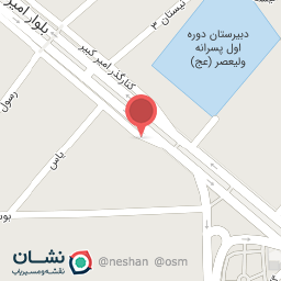 عکس اتو سرویس پرویز