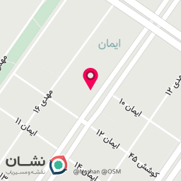 عکس سوپر مارکت ایمان (فاروقی)