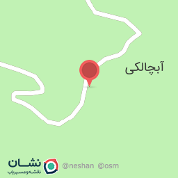 عکس کافه گیلانشاه