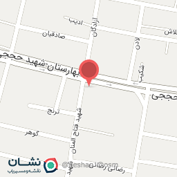 عکس دبیرستان دخترانه شهید پزشکی