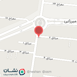 عکس لبنیات سنتی نشاط