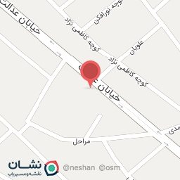 عکس انبار مواد غذایی پراش