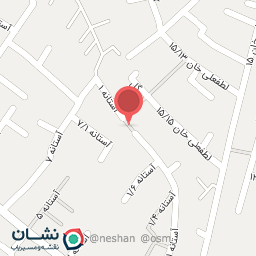 عکس سوپر مارکت صدف 