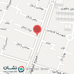 عکس آش سرای پدیده