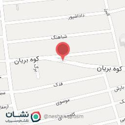 عکس تجهيزات آرايشگاهي بابایی