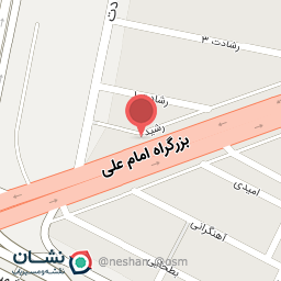 عکس عطاری شفاء