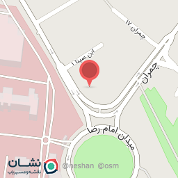 عکس کالای طب آرام