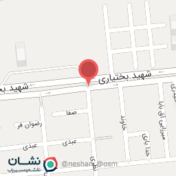 عکس کبابخانه افشین