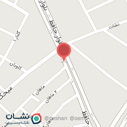 عکس گیوه (کلاش) کردستان سقز