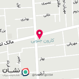 عکس کلینیک زیبایی اسکندری