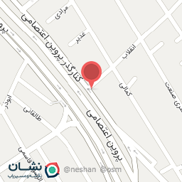 عکس آرایشگاه امیر