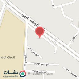 عکس لوازم ساختمانی و بهداشتی یعقوبی