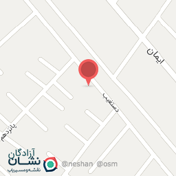 عکس تعمیرگاه مزدا نامدار