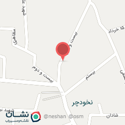 عکس نانوایی بربری محمودی 