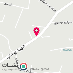 عکس موبوکامپ سادای