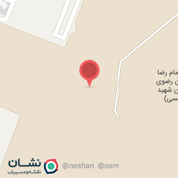 عکس درمانگاه شهدای سرباز پادگان شهید برونسی