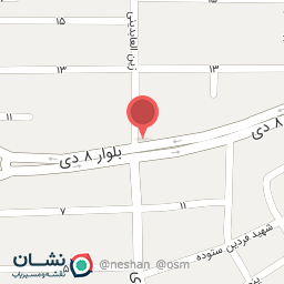 عکس مشاور املاک انام