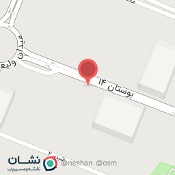 عکس لوازم تحریر مهر