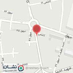 عکس کتاب فروشی الغدیر 