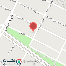 عکس سوپر نعیمی