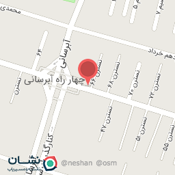 عکس رستوران بهشت