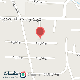 عکس مدرسه غیرانتفاعی ارشاد 1