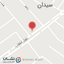 عکس داروخانه سیدان