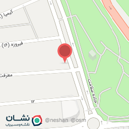 عکس سوپر سوهانک