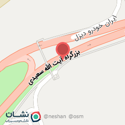 عکس هیدرو شیلنگ برتر