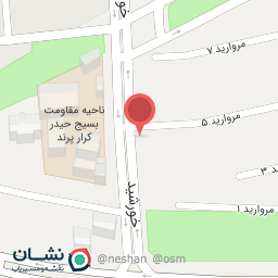 عکس دبستان غیردولتی پسرانه آرین پویا 