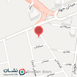 عکس خدمات پزشکی و درمانی نور فاطمی