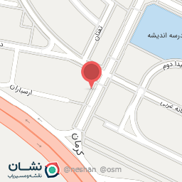 عکس Kish Service (کیش سرویس)