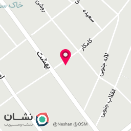 عکس کلینیک تخصصی ۱۰۸۰