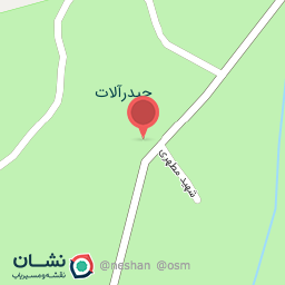 عکس عرضه مستقیم چای شمال (ماهپور)