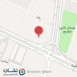 عکس ساناز سیر ایرانیان