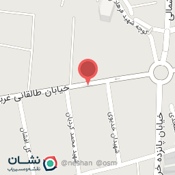 عکس عطاری کیمیا