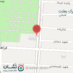 عکس پایگاه بسیج محراب