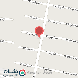 عکس لبنیات سنتی شهرام