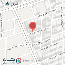 عکس آرایشگاه پویا