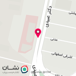 عکس درمانگاه