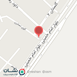 عکس آجیل تواضع