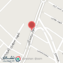 عکس فروشگاه زنجیره ای صدرا شعبه رامهرمز