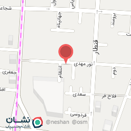 عکس آموزشگاه زبان آینده