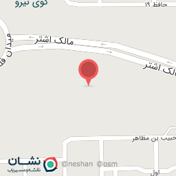 عکس اداره آب و فاضلاب شوشتر