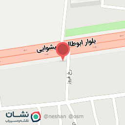 عکس املاک ملکی نو بندرانزلی