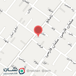 عکس ماه دیس