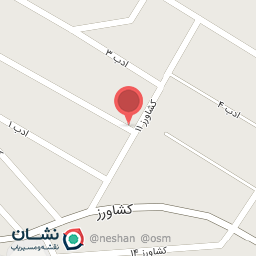 عکس نانوایی