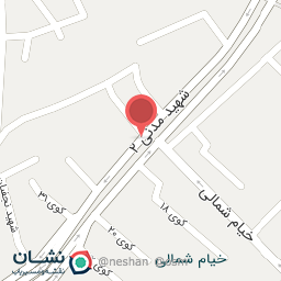 عکس کلینک رادیولوژی و سونوگرافی دکتر یکانی